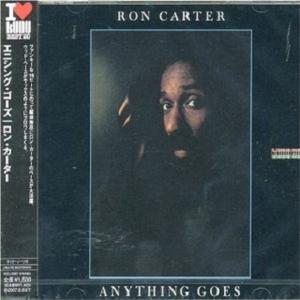 Can't Give You Anything