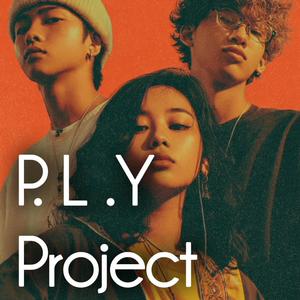 เข้าใจกันหน่อย (P.L.Y Project)