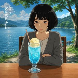 ふいに