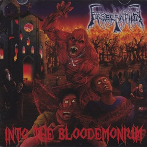 Face Your Insanity (Intro) / Captive in Dimentia's Bonds