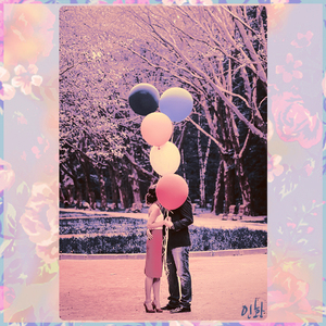 내 여자라는 게