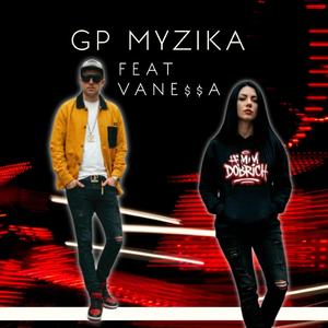 Музика (feat. Vanessa)