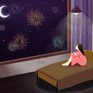 最近的你（Demo）