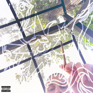 Міністерство жвачек