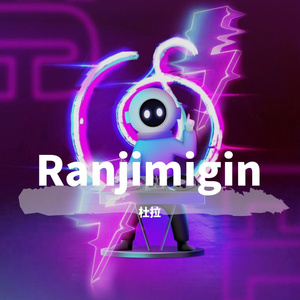 Ranjimigin