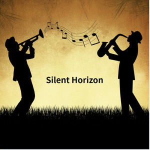 サイレント ホライズム