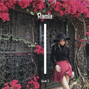 Ramla