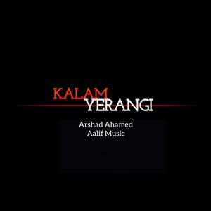 Kalam Yerangi