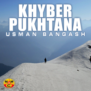 Ka Da Lar O Bar Pokhtana