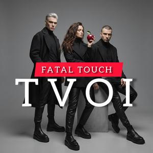 FATAL TOUCH