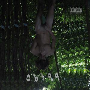 Ducha (feat. 91 MIRAGE)