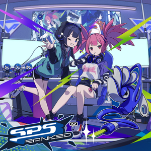 Killer in the Mirror