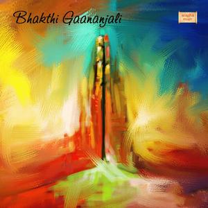 Bhagwat Geeta (feat. P N Nayak & B M Prasad)