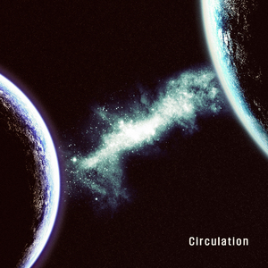 순환