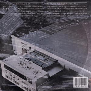 PolyTape (feat. 808bhz)
