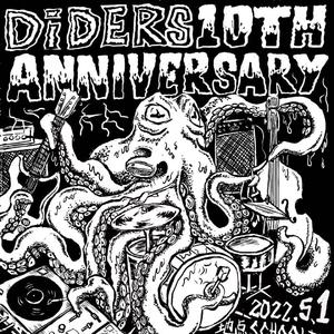 The Diders-240万