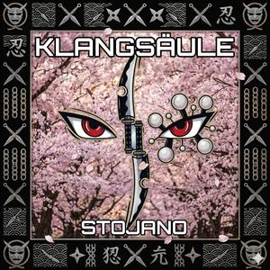 Klangsäule