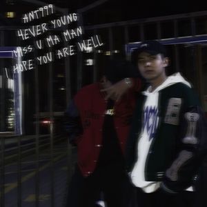 AnT999 4ever young