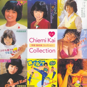 誘って・ルンナ(月影のナポリ)