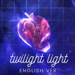 twilight light (english ver.)
