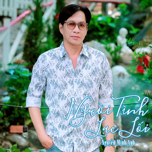 Mười Năm Ta Yêu #1