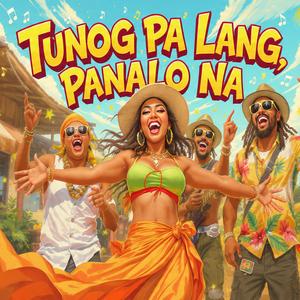 Pati Araw Sumasayaw