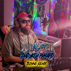 Диджей Ричард (Techno remix)