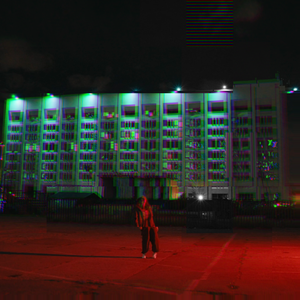 Гавана