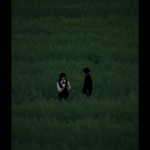 [FREE]Frank Ocean x Joji Type Beat "TE"