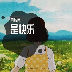 美 王力宏 tw（翻自 王力宏）