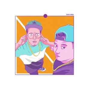 Leishat Kazat (Shirui Kaphung) (feat. Mashun Shaiza)