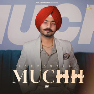 Muchh