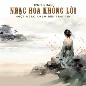 Old Love Never Ending