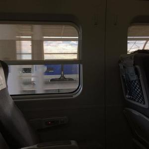 empty (lil bo weep cover)