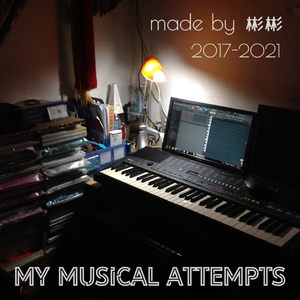 My Very First Original Struff