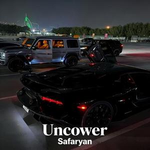 Uncower