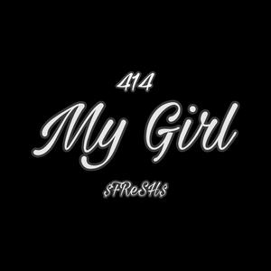 我的女孩（Prod by PUNISHME）