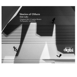 Edo Lake (Lupine Remix)
