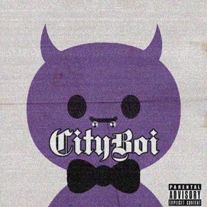 綠林豪傑（Chinese Type Beat 2019）