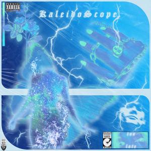 LMK (feat. Bonfire Dre)