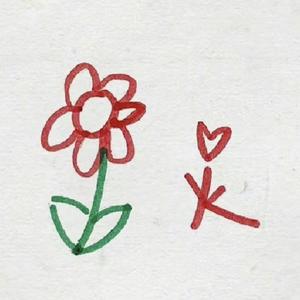 我离孤单几公里.mp3