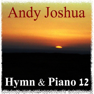 성도여 다 함께