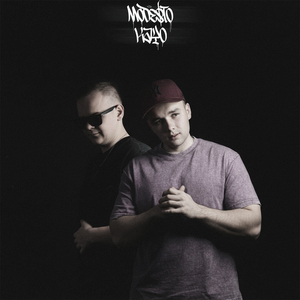 За закатами