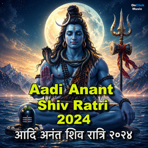 Sound Of Universe OM Namah Shivaay