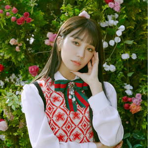 Into the Unknown (Cover +3UP)