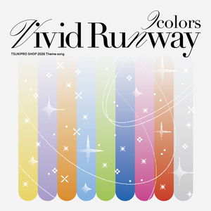 Vivid Runway