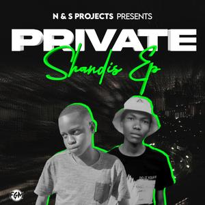 Citronella (feat. Gwam Ent MusiQ)