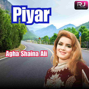 Piyar