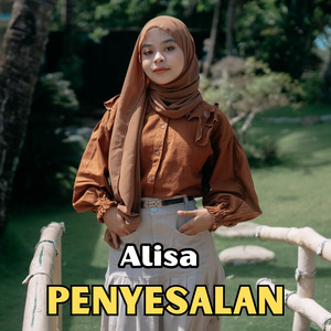 Penyesalan