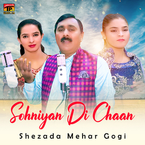 Sohniyan Di Chaan